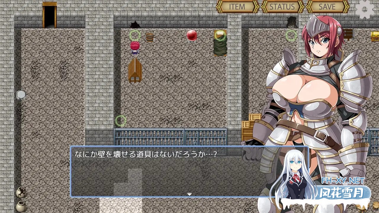 [RPG/机翻+AI文本/幻想/堕落/羞辱/拘束/巨乳][RJ01401063/钱普鲁 X社团]牢獄のアズハ～調教からの脱出～[PC/311M]-3.jpg