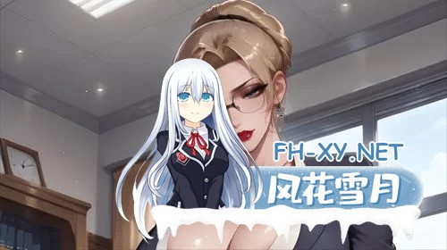 [SLG/AI汉化/PC+安卓]亲密程度[Degrees of Intimacy]Ver0.1 AI汉化步兵版[400M/新作]-1.jpg