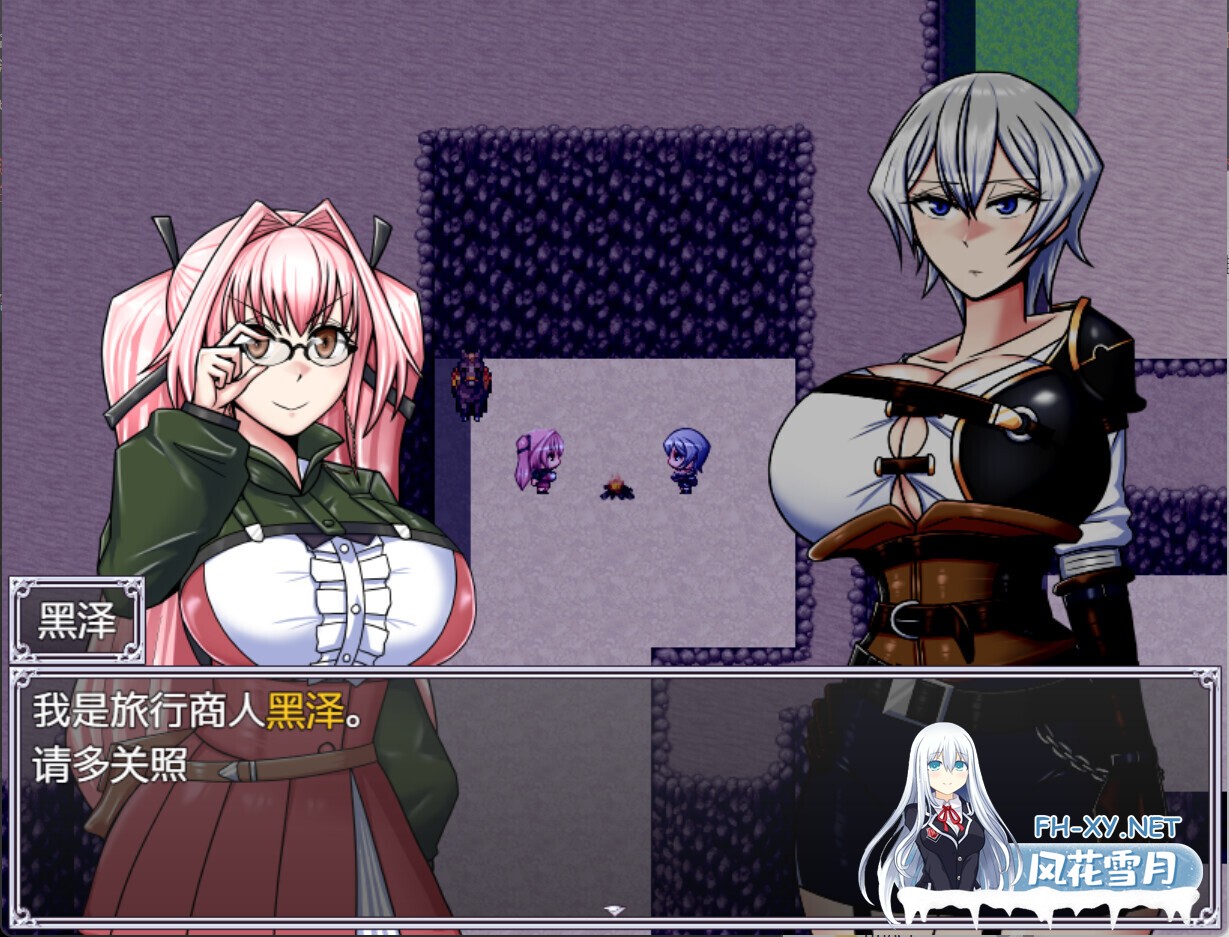 [RPG/中文/步兵]巨龙征服者 ドラゴンコンキスタ Ver1.00 STEAM官中步兵版[2.2G/更新官中]-4.jpg