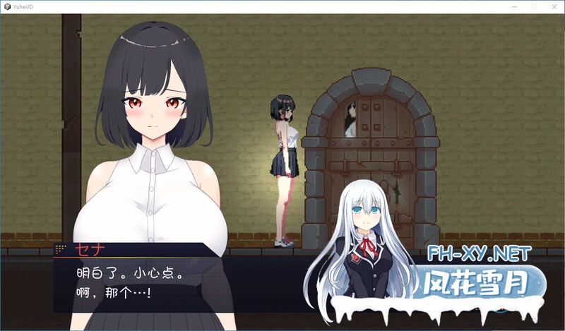 [SLG/汉化]幽闭少女事件簿 堕入地下成为大叔专用RBQ-附存档[760M]-2.jpg