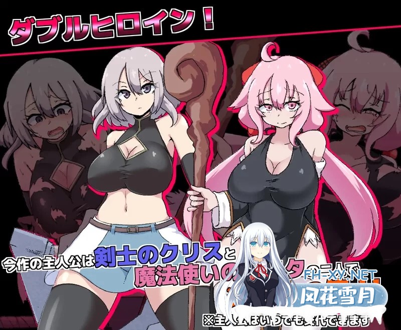[RPG/官方中文] 的魔塔/柔语的魔塔 V1.3.1官中汉化[972 MB]-2.jpg