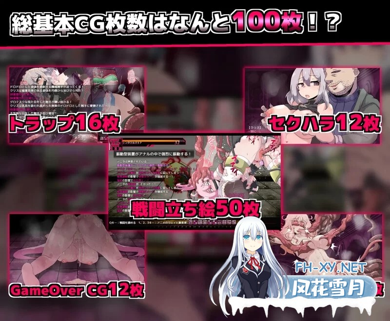 [RPG/官方中文] 的魔塔/柔语的魔塔 V1.3.1官中汉化[972 MB]-6.jpg