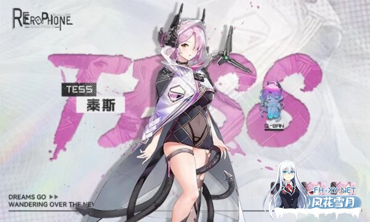 [SLG/官方中文]涩情手机RE:Erophone:Re V1.1.236[堕落线] 官中步兵[2.35 GB]-2.jpg