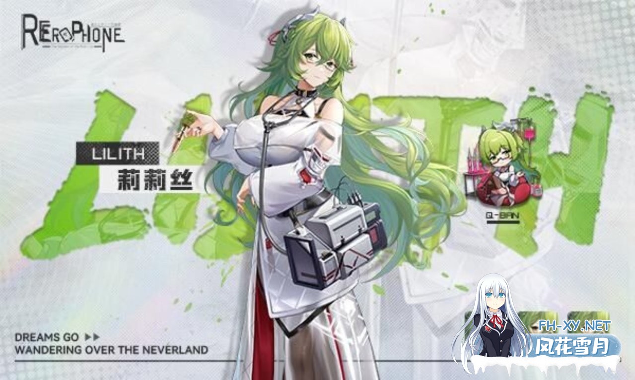 [SLG/官方中文]涩情手机RE:Erophone:Re V1.1.236[堕落线] 官中步兵[2.35 GB]-4.jpg