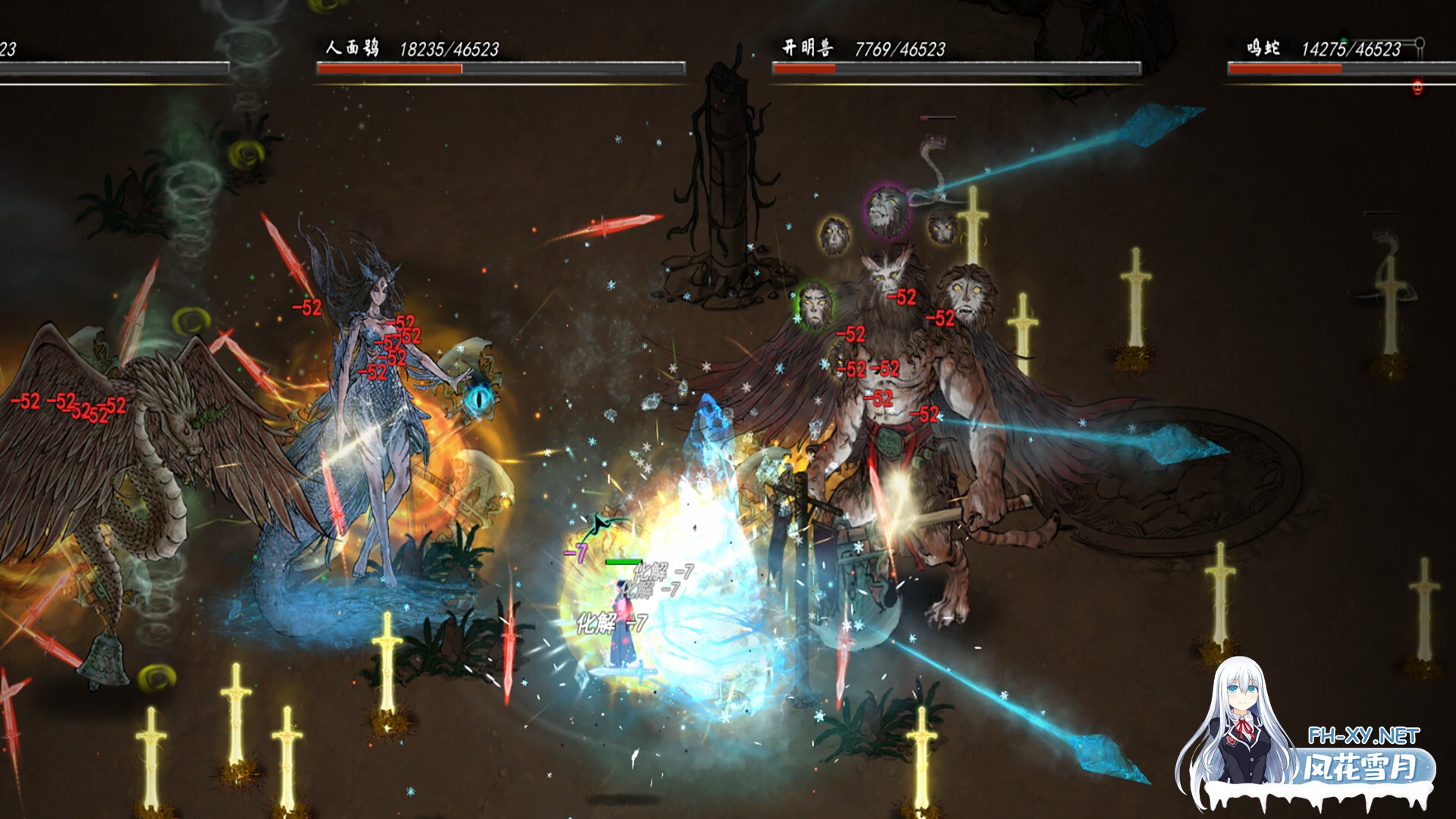 [ARPG/国产修仙/STEAM官中/更新]鬼谷八荒[Ver1.2.106.259 Ver25.04 五朵金花版+女档专用绅士魔改MOD整合版][PC/126.1G]-18.jpg