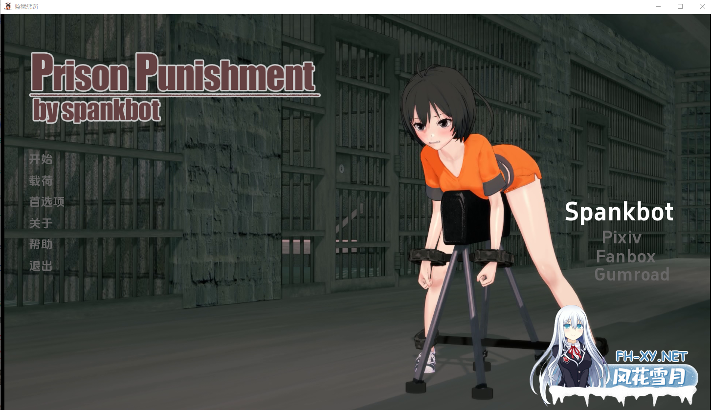[SLG/汉化/PC+安卓] Spankbot游戏集 Spankbot Game Collection [V2024.7.22] 汉化合集版 [16G]-2.png
