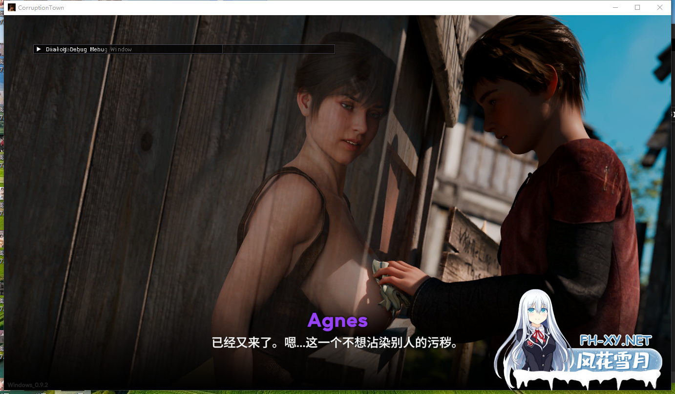 PC+安卓推荐[中世纪SLG官中NTR乱伦露出RBQ]腐败小镇 Corruption  V0.9.2 官方中文版+全画廊解锁[6.5G]-3.png