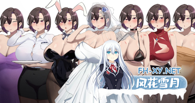 PC+安卓推荐[末日RPG人妻出轨NTR步兵]她在末日中堕落了 V2.056 官方中文无码版+作弊码[2.1G] -7.png
