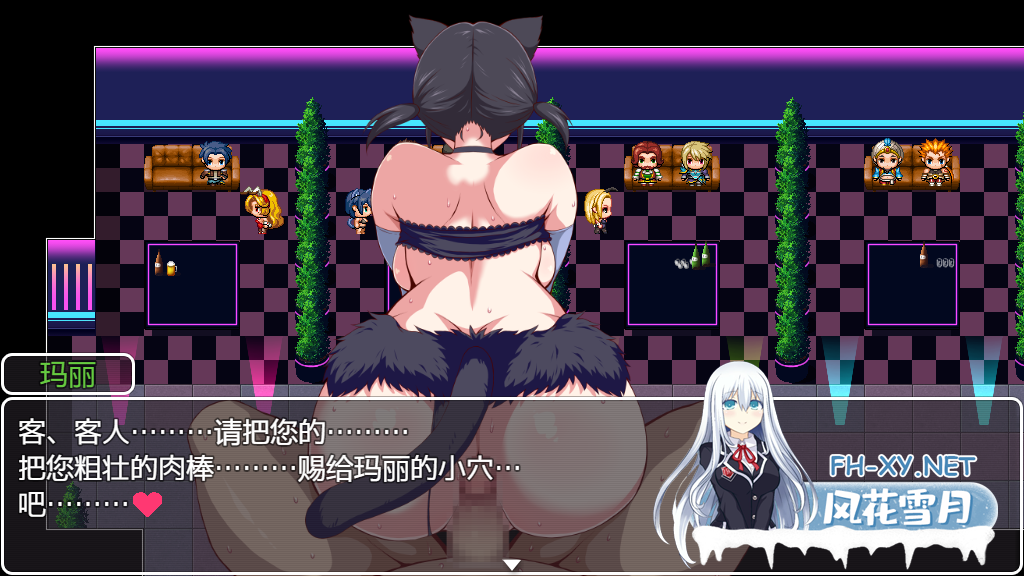 PC推荐[父女乱伦拔作RPG人妻NTR]王国騎士爸爸V1.01内嵌汉化+全CG解锁[1G]百度/迅雷/夸克-4.png