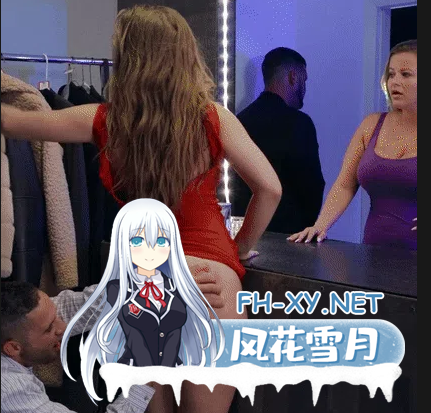 PC[真人互动SLG动态步兵性转换露出]美味诅咒Tasty_Curse Ver2.70 浏览器汉化[2.6G]-1.png