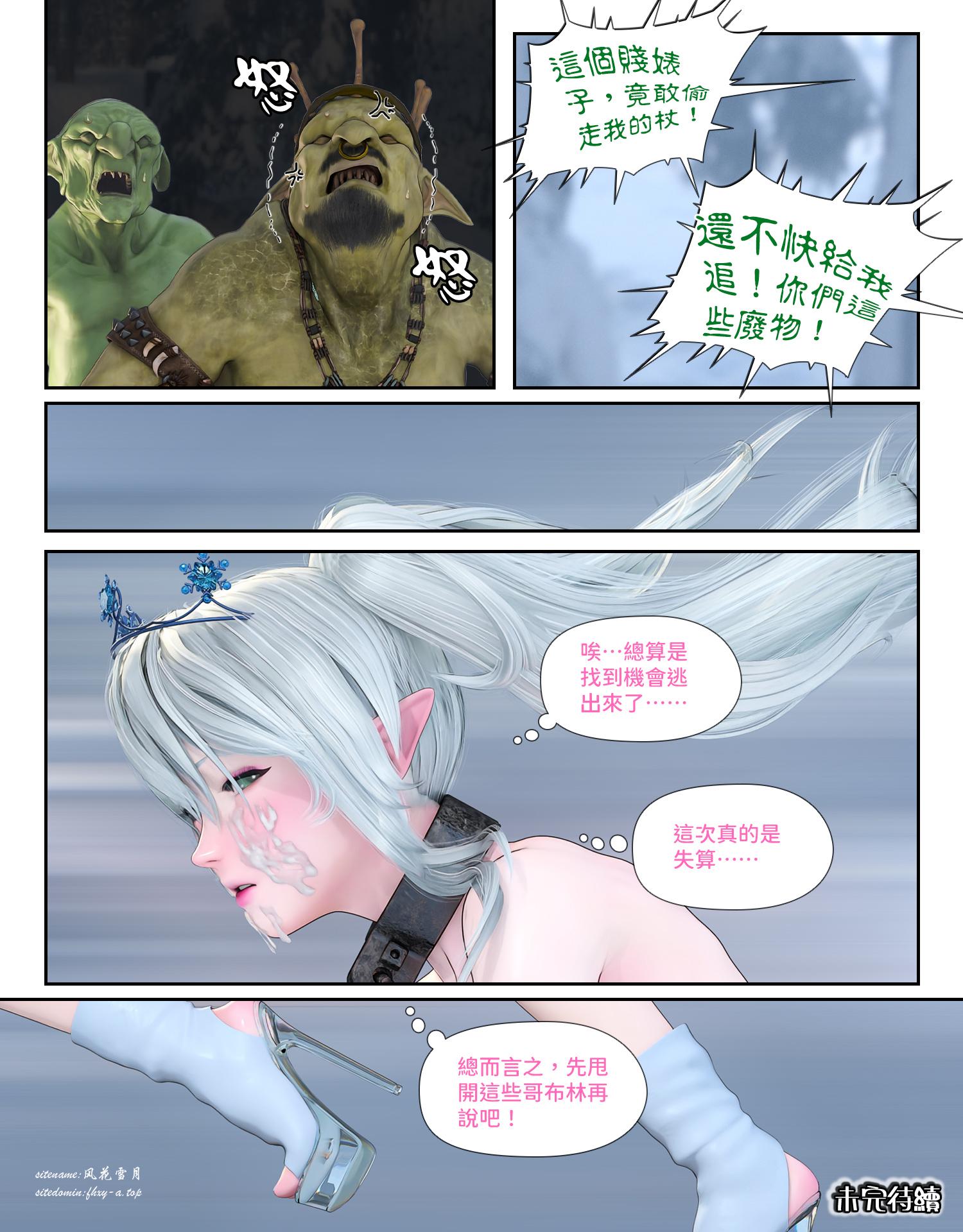 797926881d14402da2.png