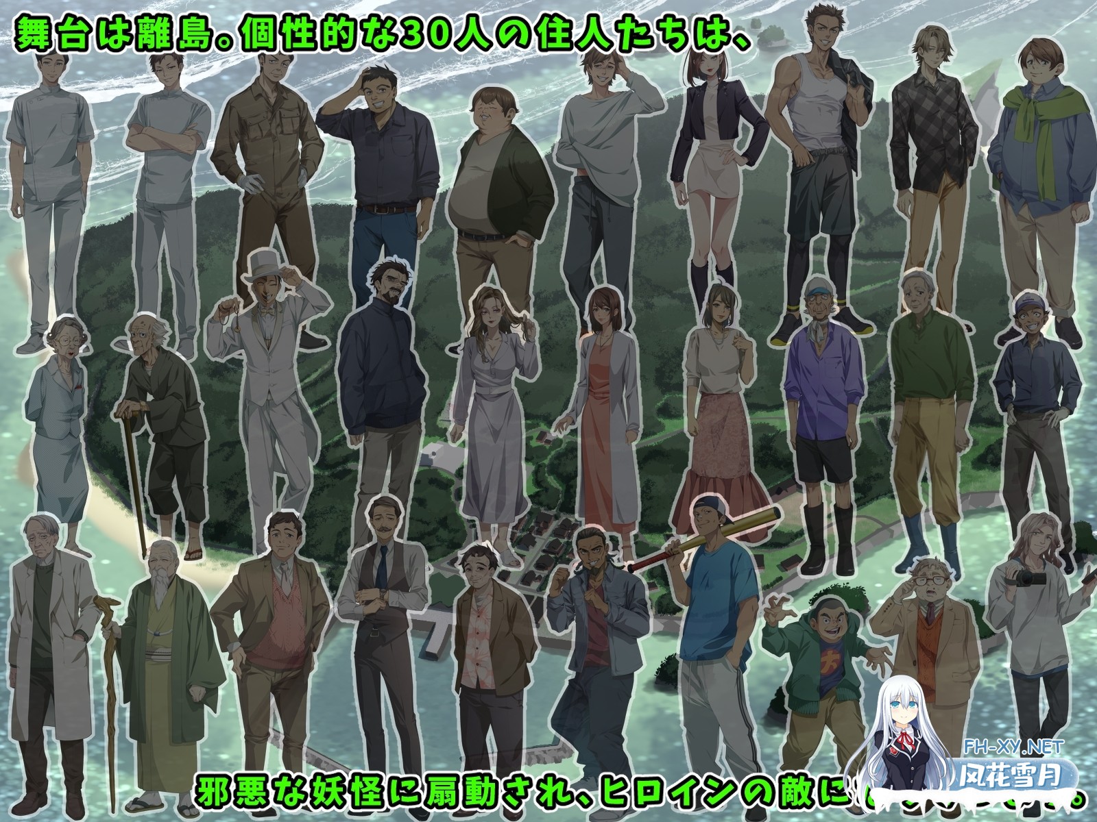 [RPG/汉化]光凛天使 闪耀之心/光凛天使ツインクルハートv1.0.0 AI汉化版[PC/1.7G]-3.jpg