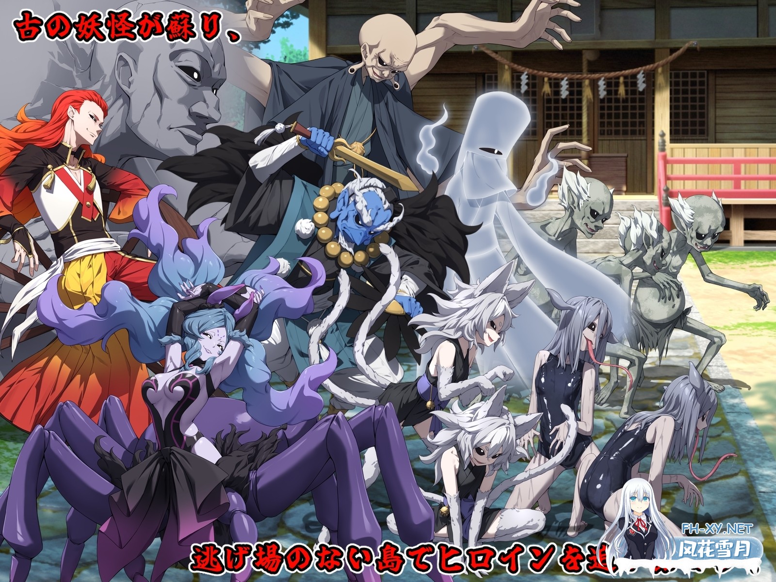 [RPG/汉化]光凛天使 闪耀之心/光凛天使ツインクルハートv1.0.0 AI汉化版[PC/1.7G]-4.jpg
