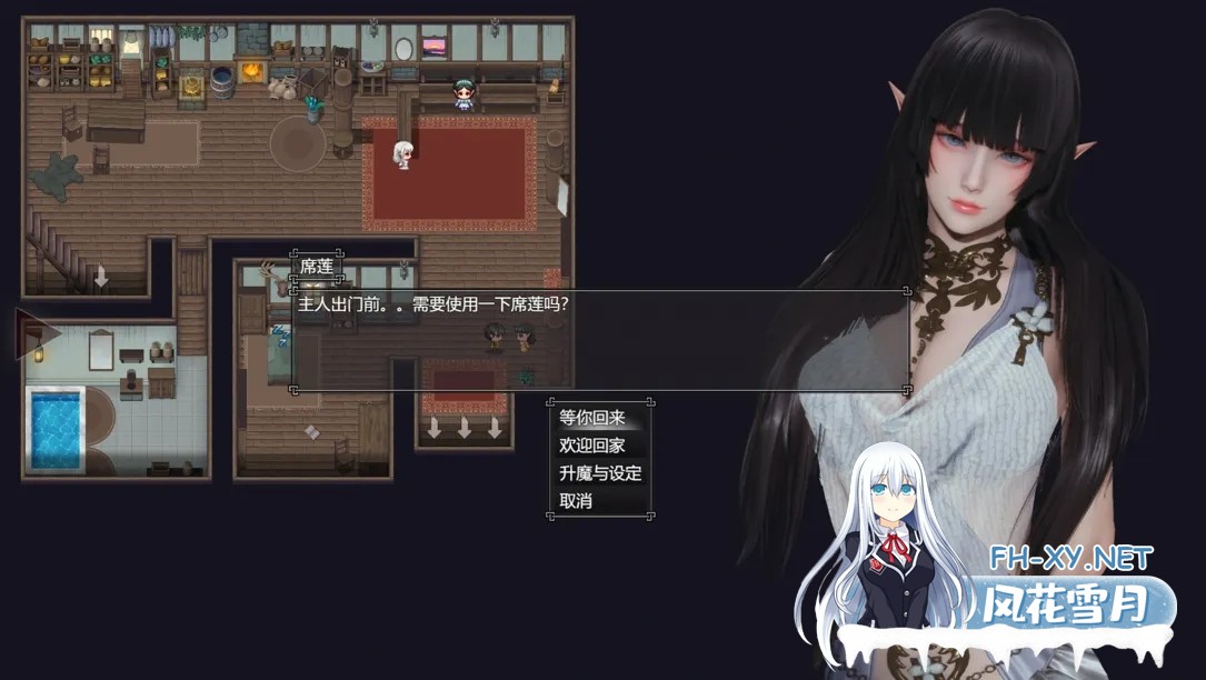 [国产RPG/中文/动态]降临战纪V0.9.14 官方中文作弊破解步兵版[23.8G]-16.jpg