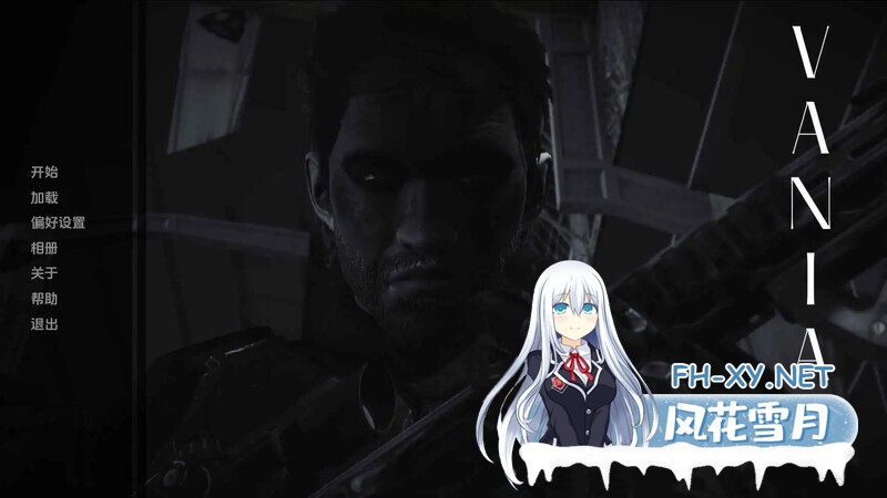 [SLG/汉化/动态/3D]瓦尼亚尔/Vaniar[Ver0.1][双端/800M]-2.jpg