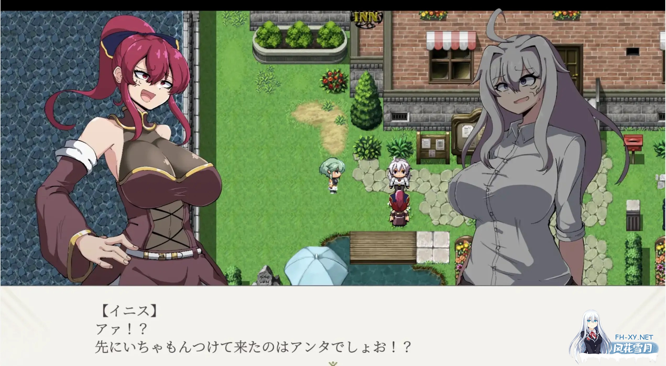 [日式RPG/AI汉化/动态CG] 勇者伊露米娜的英雄谭 勇者イルミナの英雄譚0 Ver1.1.0 deepseekV3内嵌汉化+润色版 [666M]-8.jpg