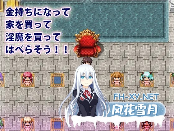[RPG/AI汉化/战斗H/魔物娘/魅魔/色诱/中出/乳交][RJ01065769/犬の卵焼き屋さん]欲望漩涡的魅魔洞穴/欲望渦巻く淫魔の洞窟[双端/600M]-4.jpg
