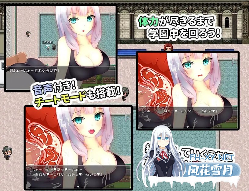 [RPG/AI汉化/巨乳/中出/乳交/2D][RJ334659/ユースフル小屋社团]主角不在时才是正戏NPC奸/NPC姦 ～主人公のいない間が本番です～[双端/1.3G]-5.jpg