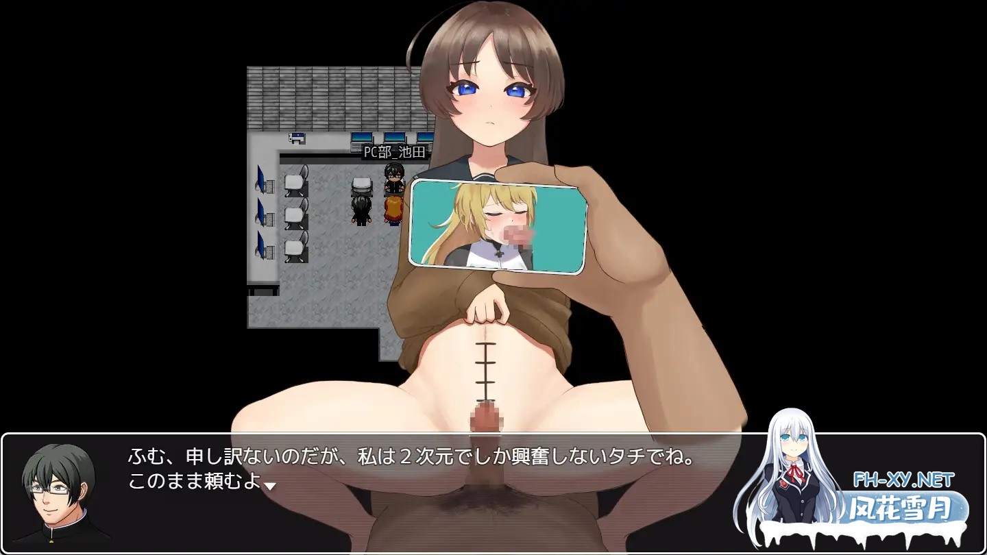 [RPG/机翻+AI文本/NTR/中出/口交/2D][RJ01398168/Eiciffee社团]和女友一起量丁丁～班上男生的丁丁尺寸表～/僕の彼女とチン長測定～クラスの男子のチンポ...-1.jpg