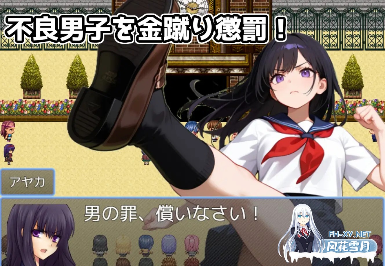 [RPG/AI生成/机翻+AI文本/色诱/SM][RJ01430464/たまつぶ市ぷちぷち便り社团]黄金足刑惩罚委员会/金蹴り懲罰委員会[PC/1.1G]-2.jpg
