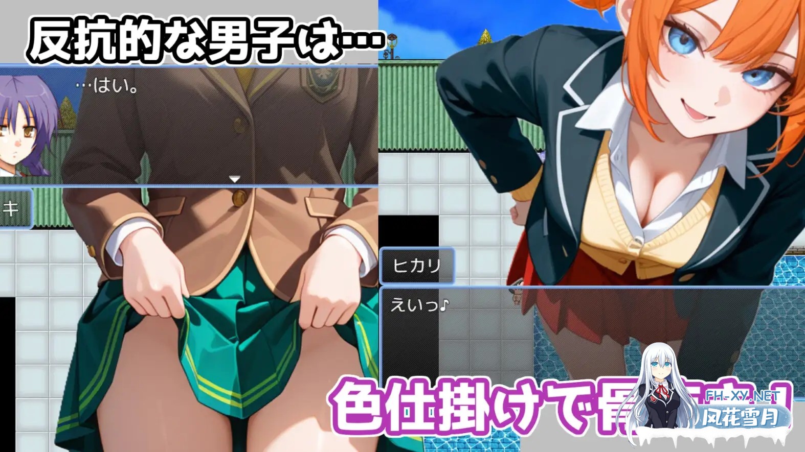 [RPG/AI生成/机翻+AI文本/色诱/SM][RJ01430464/たまつぶ市ぷちぷち便り社团]黄金足刑惩罚委员会/金蹴り懲罰委員会[PC/1.1G]-3.jpg