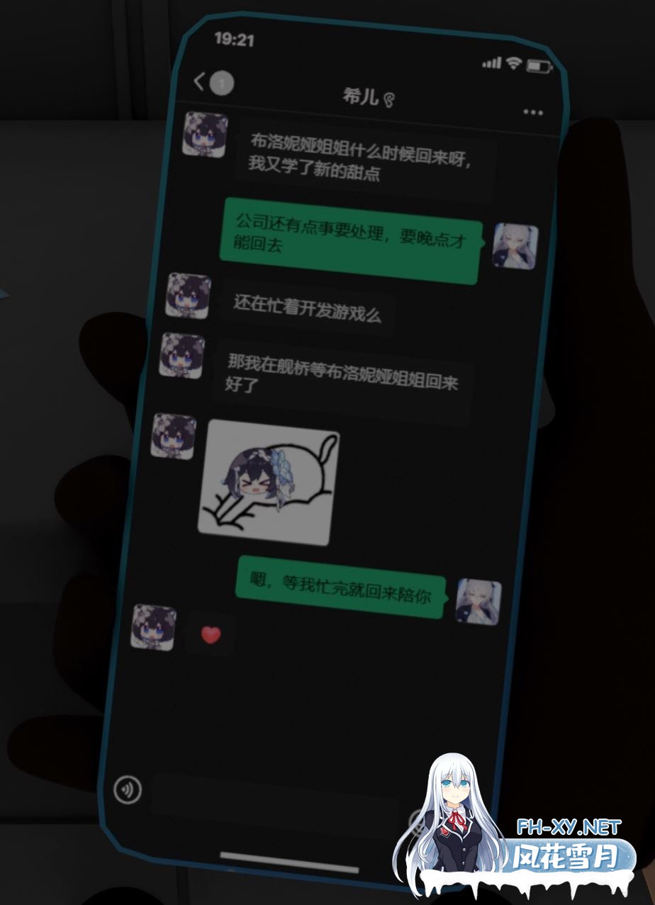 [3D动画] apoluna 视频合集 至25.7 [3G/UC]-3.jpg