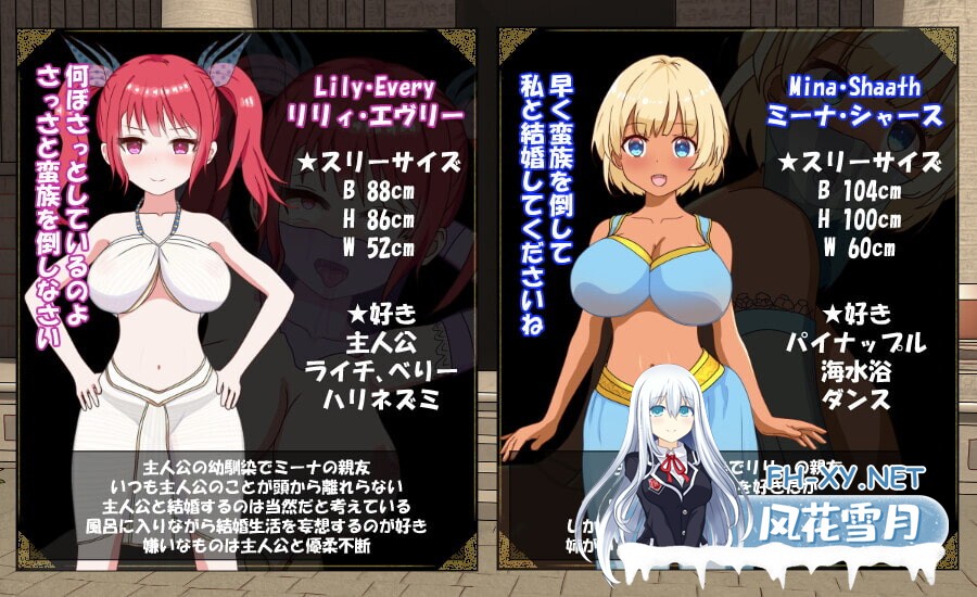 [SLG/DL官中/援交/NTR/乳交/野外][RJ400653/毛ガニ研究室社团]被蛮族盯上的村庄～NTR整个村庄的模拟游戏～/蛮族に狙われた村～村丸ごと寝取られちゃ...-1.jpg