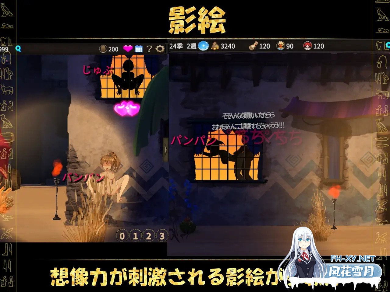 [SLG/DL官中/援交/NTR/乳交/野外][RJ400653/毛ガニ研究室社团]被蛮族盯上的村庄～NTR整个村庄的模拟游戏～/蛮族に狙われた村～村丸ごと寝取られちゃ...-7.jpg