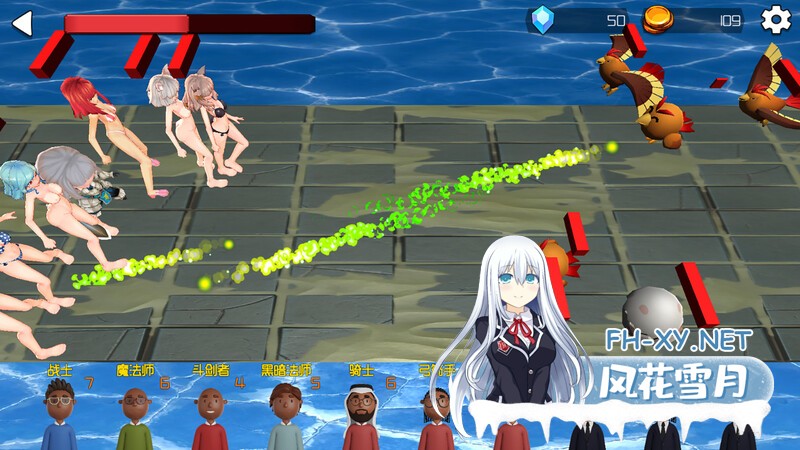 [日式RPG/官中] 你的初恋女友 V.6779738 STEAM官中版+DLC [300M/UC]-7.jpg