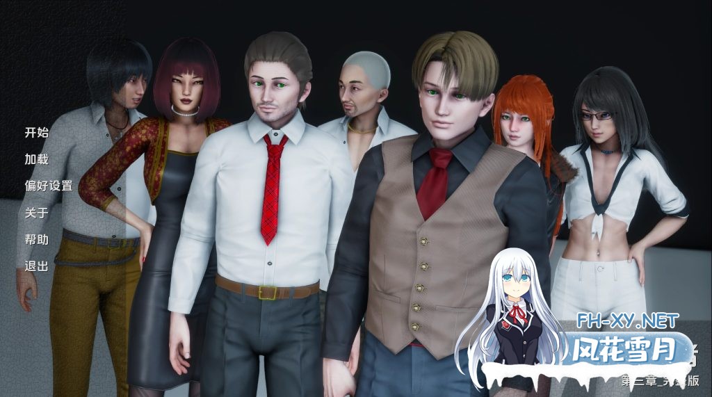 [亚洲SLG/汉化/动态]继承者Ch.3v0.3 AI版[PC+安卓/3.67G/更新]-1.jpg