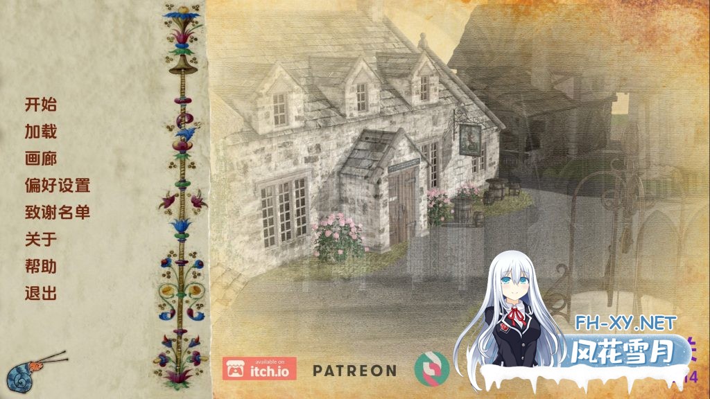 [欧美SLG/汉化/动态]皇家开关v0.14 AI版[PC+安卓/2.18G/更新]-1.jpg