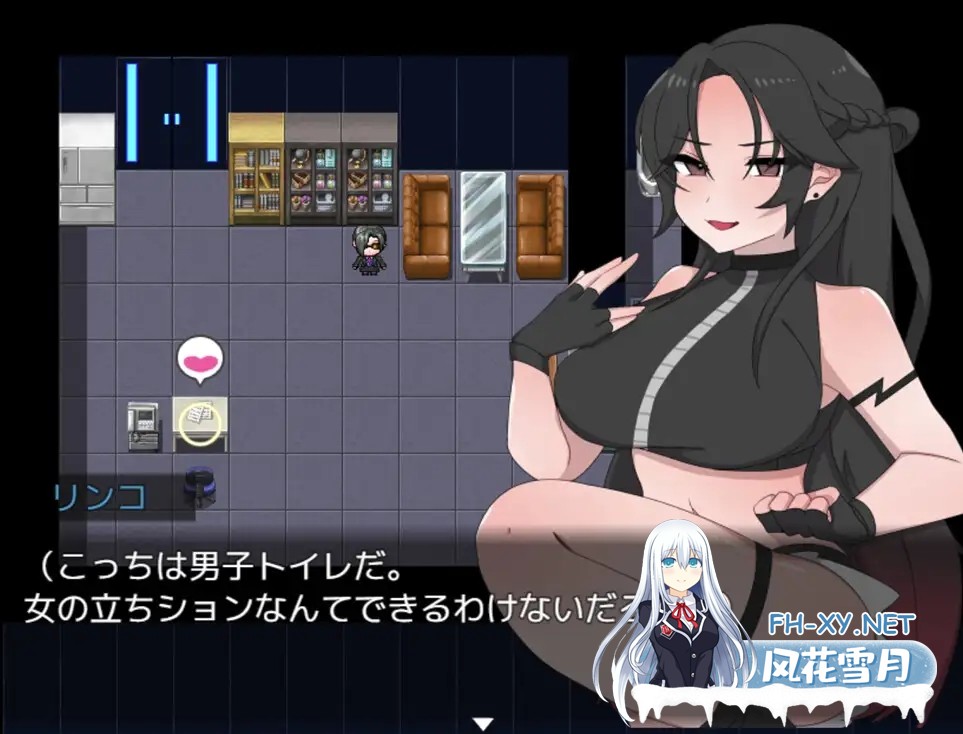[RPG/机翻+AI文本/女同/露出/羞耻/小便][RJ01406833/クラヤミノソラ社团]黒き虎の如く！[PC/556.97M]-5.jpg