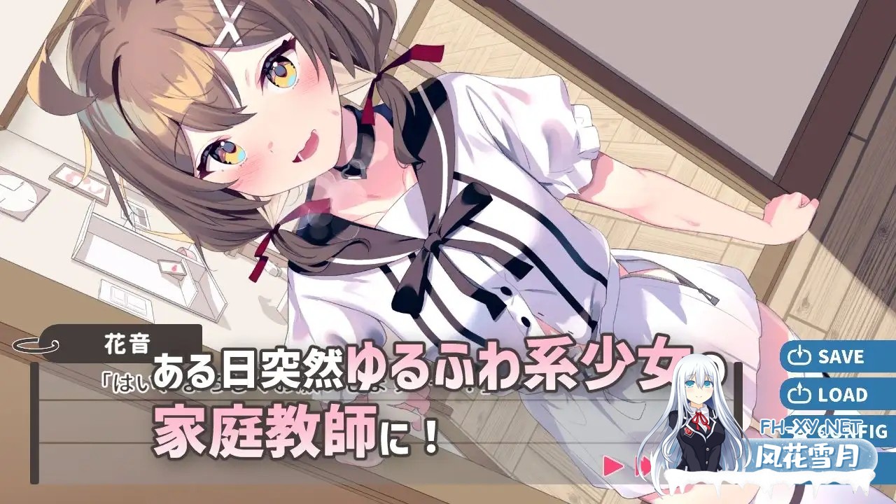 [ADV/AI汉化/萌妹/中出/自慰/口交][RJ01052998/Twinkle STARs社团]软萌少女求指教/ゆるふわ少女は教えてほしいっ[PC/240M]-5.jpg