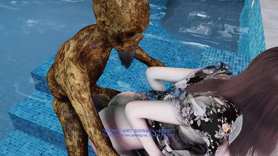 [3D/隐奸/NTR][中字] 牛头人爱好者:雯雅婷-泳池NTR 肉丝女友在泳池内被异种侵犯中出 [5.1G/UC]-4.gif