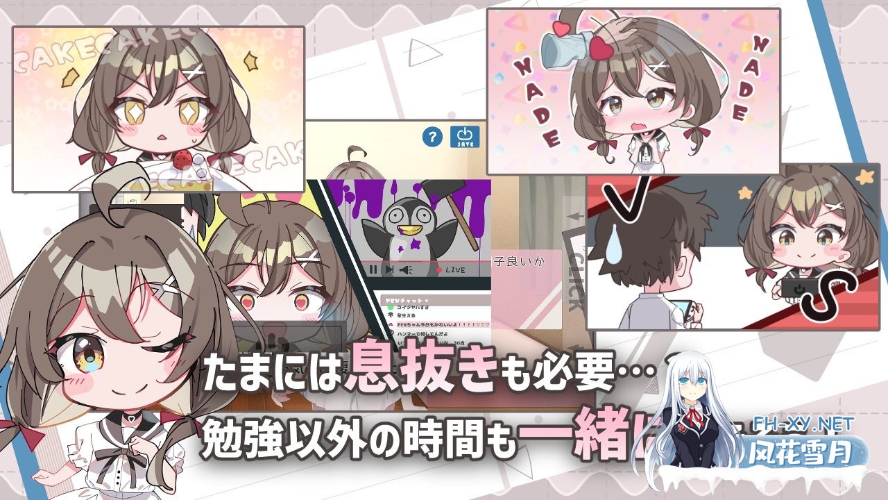 [SLG/汉化/PC+安卓] 软萌少女想请教你 内嵌AI汉化版[新汉化] [1.2G]-4.jpg