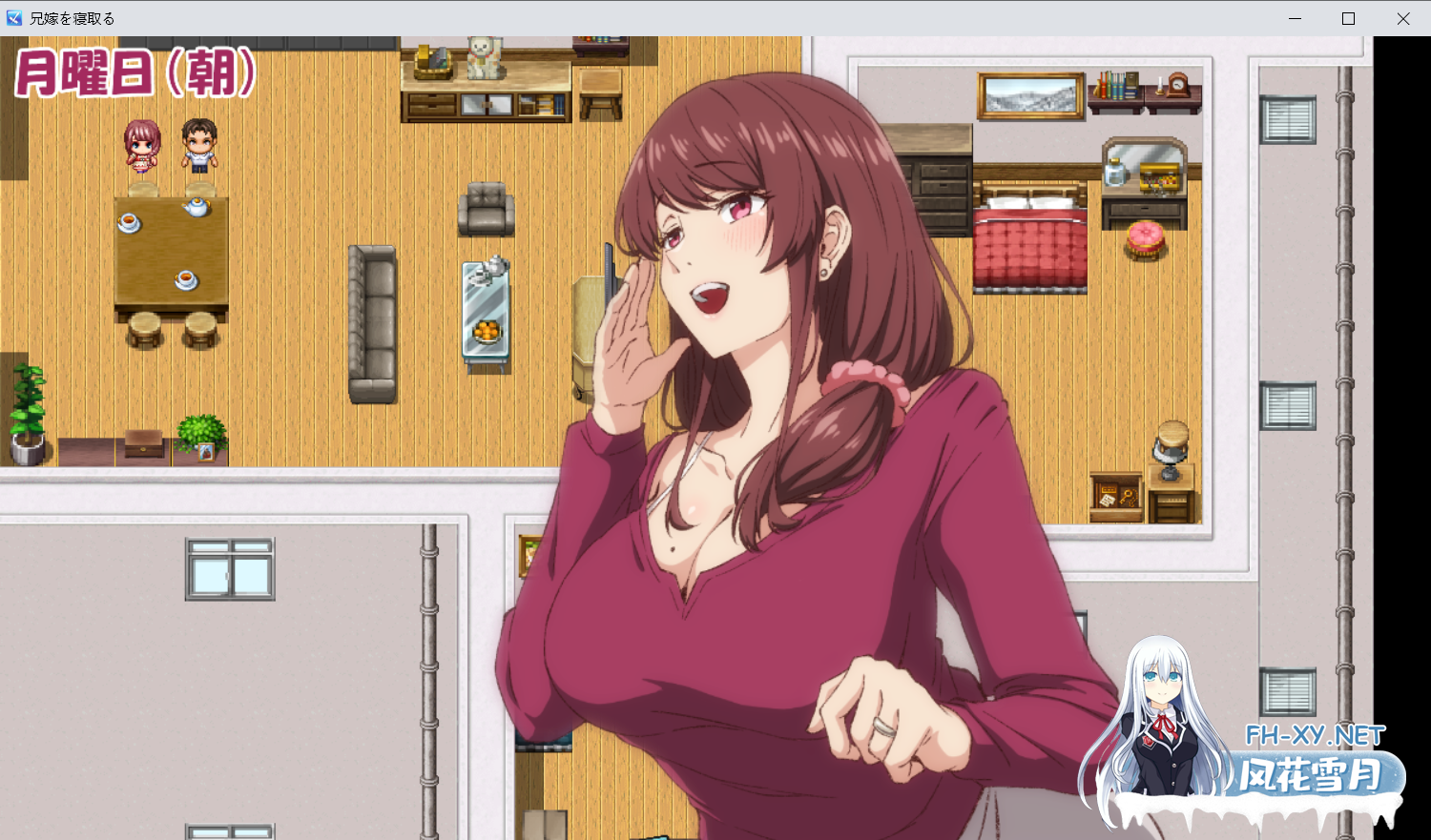 [日式RPG/动态/新作] NTR兄嫂 ～屈服于我胁迫的嫂子之秘密～ 兄嫁を寝取る ～僕の脅迫に蕩けた義姉の淫らな秘密～ 官方中文版+全回想存档 [550M]-6.png