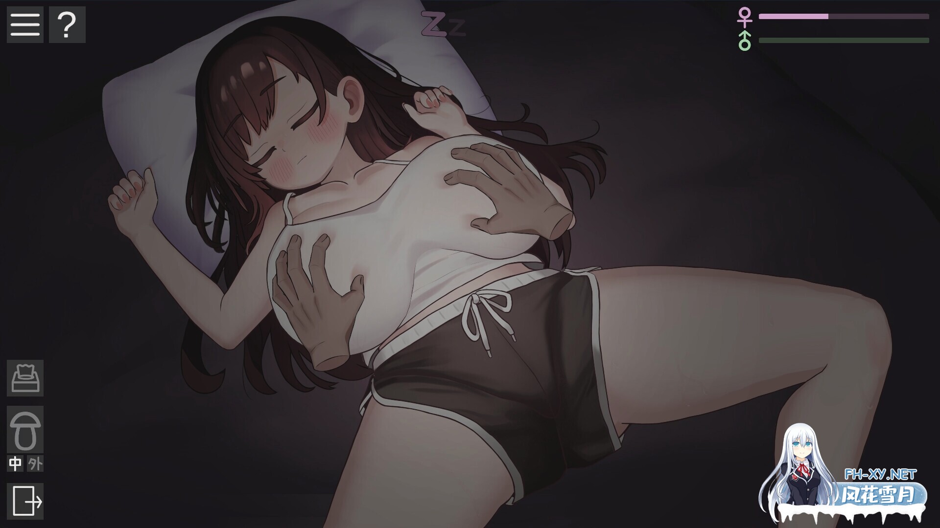 [日式SLG/机翻/全动态] 我潜入了义妹的房间 俺は義妹の部屋 挂载机翻汉化版  [530M]-6.jpg