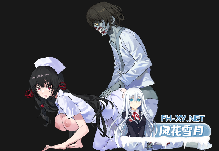 PC[末日丧尸即时战斗ARPG官中异种奸]D-医院内置全CG存档+CG提取D-Hospital STEAM官方中文版[1.5G]百度/迅雷/夸克/UC-4.png