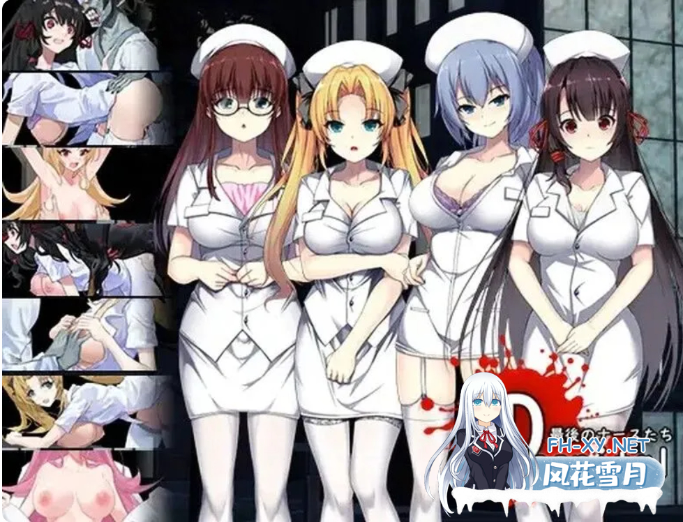 PC[末日丧尸即时战斗ARPG官中异种奸]D-医院内置全CG存档+CG提取D-Hospital STEAM官方中文版[1.5G]百度/迅雷/夸克/UC-1.png