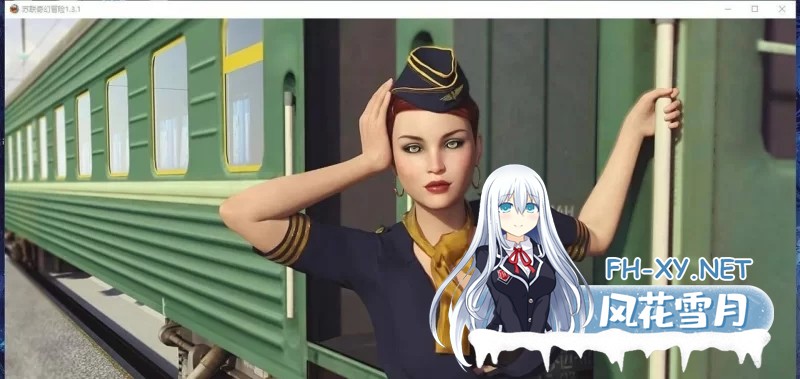 [欧美] [欧美SLG/汉化/动态]苏联奇幻冒险V1.6.7 官方中文版[PC+安卓][6.1G]-2.jpg
