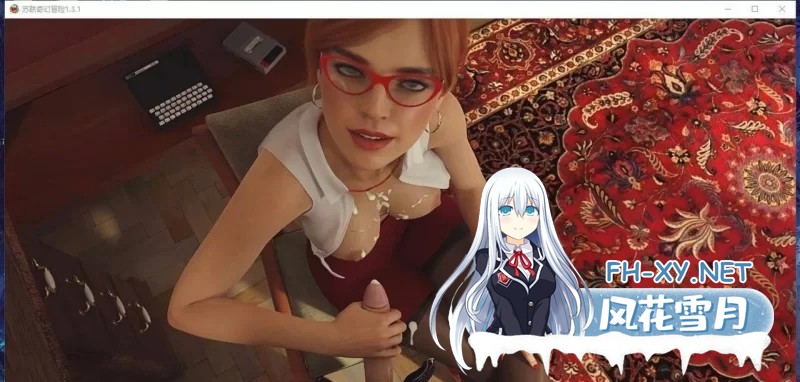 [欧美] [欧美SLG/汉化/动态]苏联奇幻冒险V1.6.7 官方中文版[PC+安卓][6.1G]-4.jpg