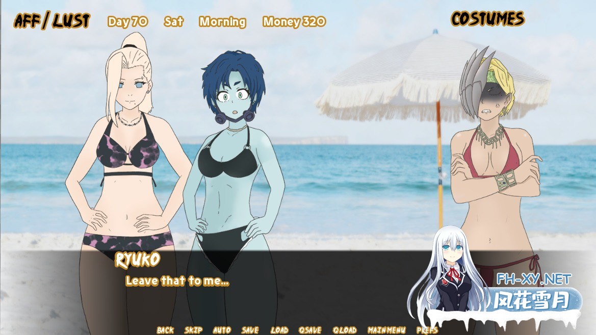 [SLG/汉化/沙盒/双端] 梦幻酒店 v0.7.2 AI版  Dream Hotel [846M]-2.jpg