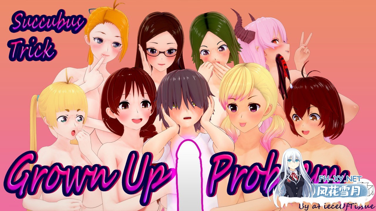 [SLG/汉化/安卓] 魅魔伎俩：成长问题 v0.9.1 AI版  Succubus Trick: Grown Up Problem [1.64G]-1.jpg