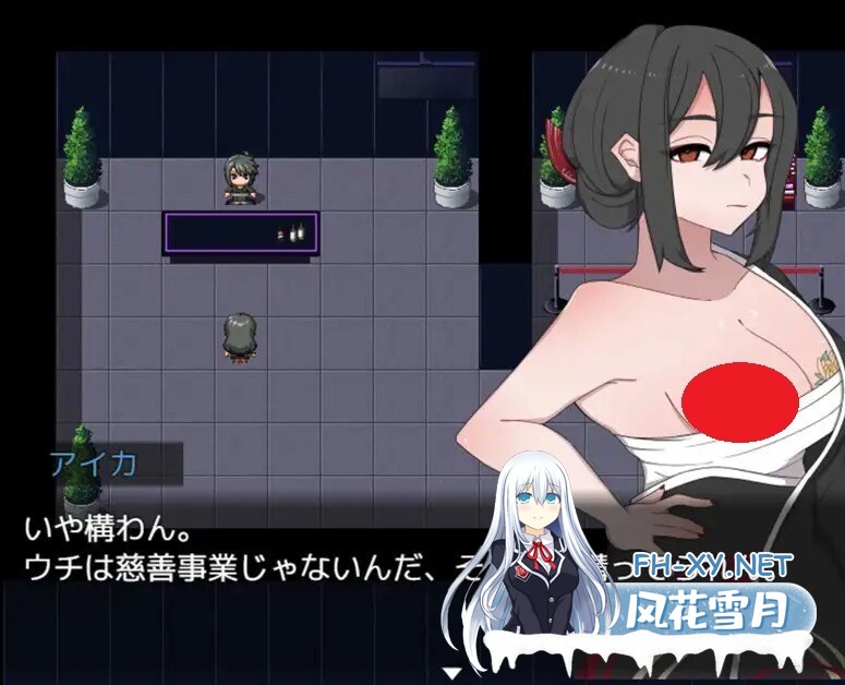 [RPG/AI汉化/PC] 如漆黑之虎般咆哮吧！  黒き虎の如く！ [689M]-5.jpg