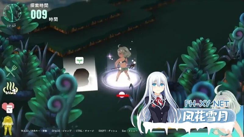 [精品RPG/官中/异种X/PC]机械少女塞塔 チェッタThe Machinery Girl Ver0.21.0 官方中文demo版[1.80G]-3.jpg