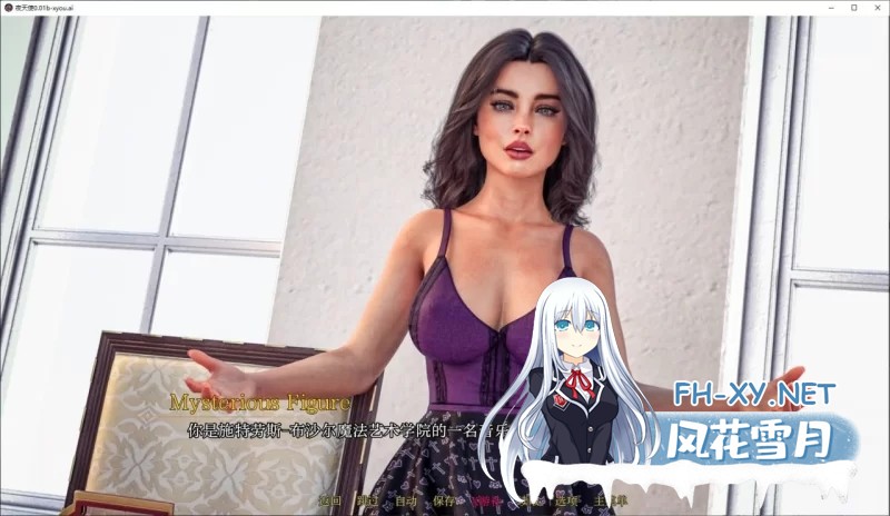[欧美SLG/AI汉化/PC+安卓]夜天使 nocturnal angels 0.01b Hotfix AI汉化步兵版 [4.1G/新作]-4.jpg