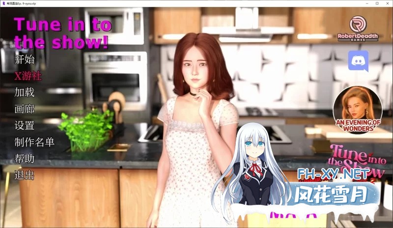 [欧美SLG/AI汉化/PC+安卓]秀场直连 tune in to the show AI汉化步兵版[4.2G/更新]-2.jpg