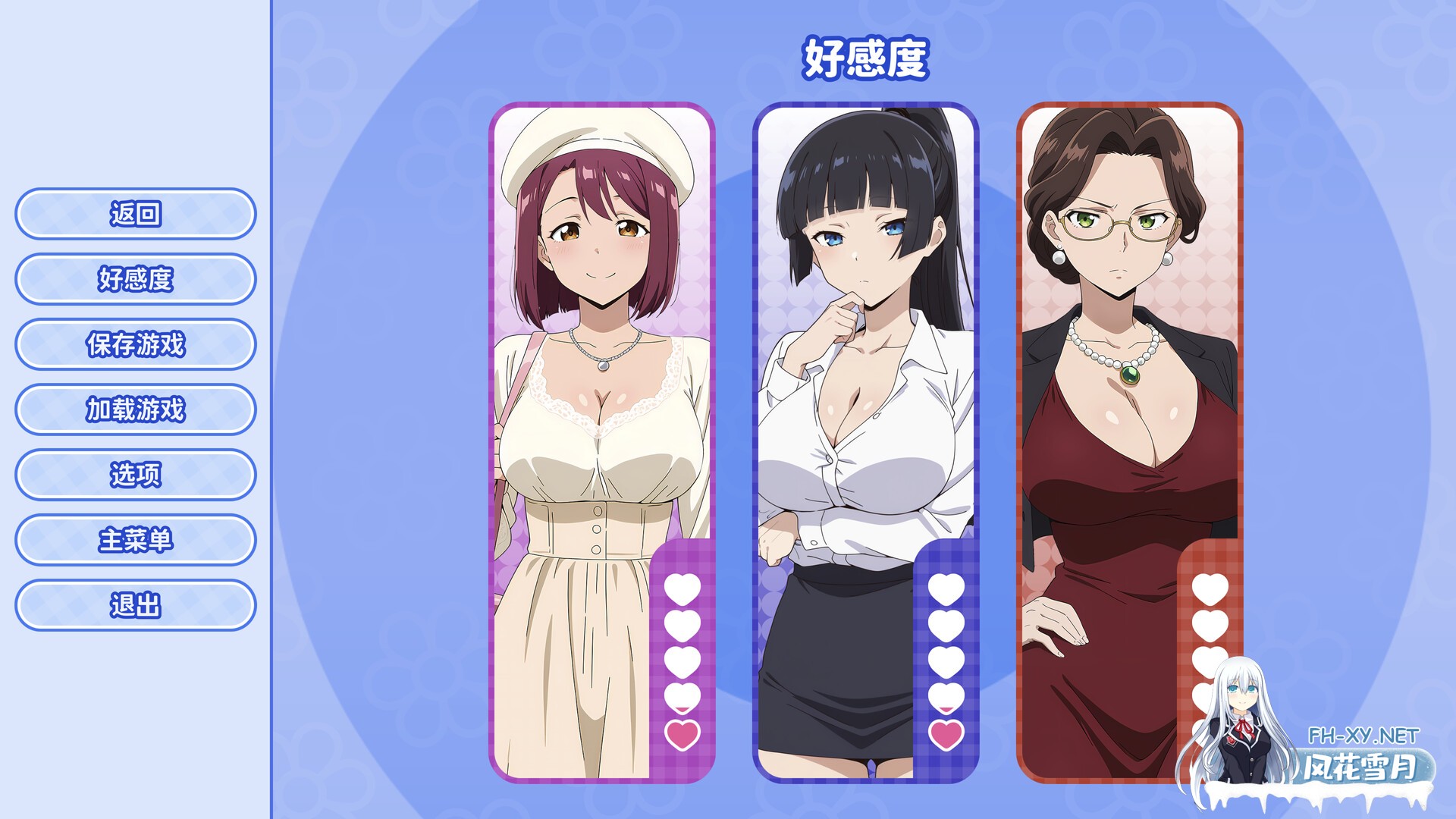 [SLG/官中/2D]龟男复仇记：以牙还牙，三倍奉还 官中步兵版[PC/650M]-2.jpg