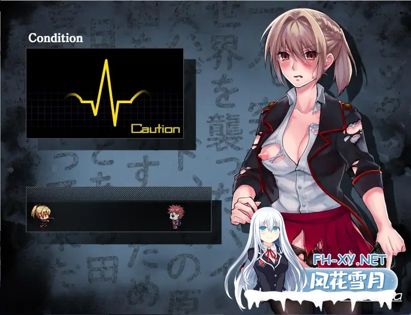 [RPG/STEAM官中/NTR/强行/异种X/口交][RJ237919/nikukyu社团]Blood Rose~瘟疫的起源~/Blood Rose~パンデミックの究明~[PC+安卓/300M]-3.jpg
