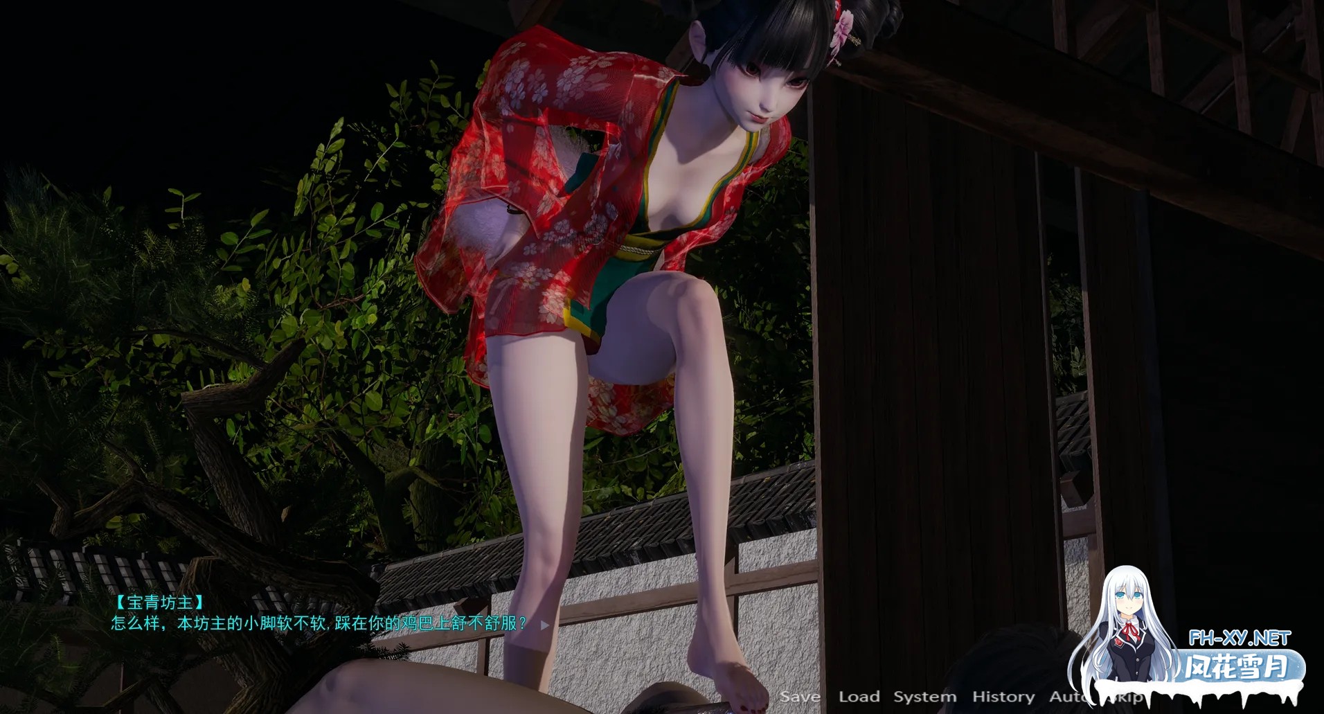 [SLG/动态/官中/3D/多P/口交][不是小十七作者]白蛇：宝青坊主篇[PC/3.84G]-3.jpg